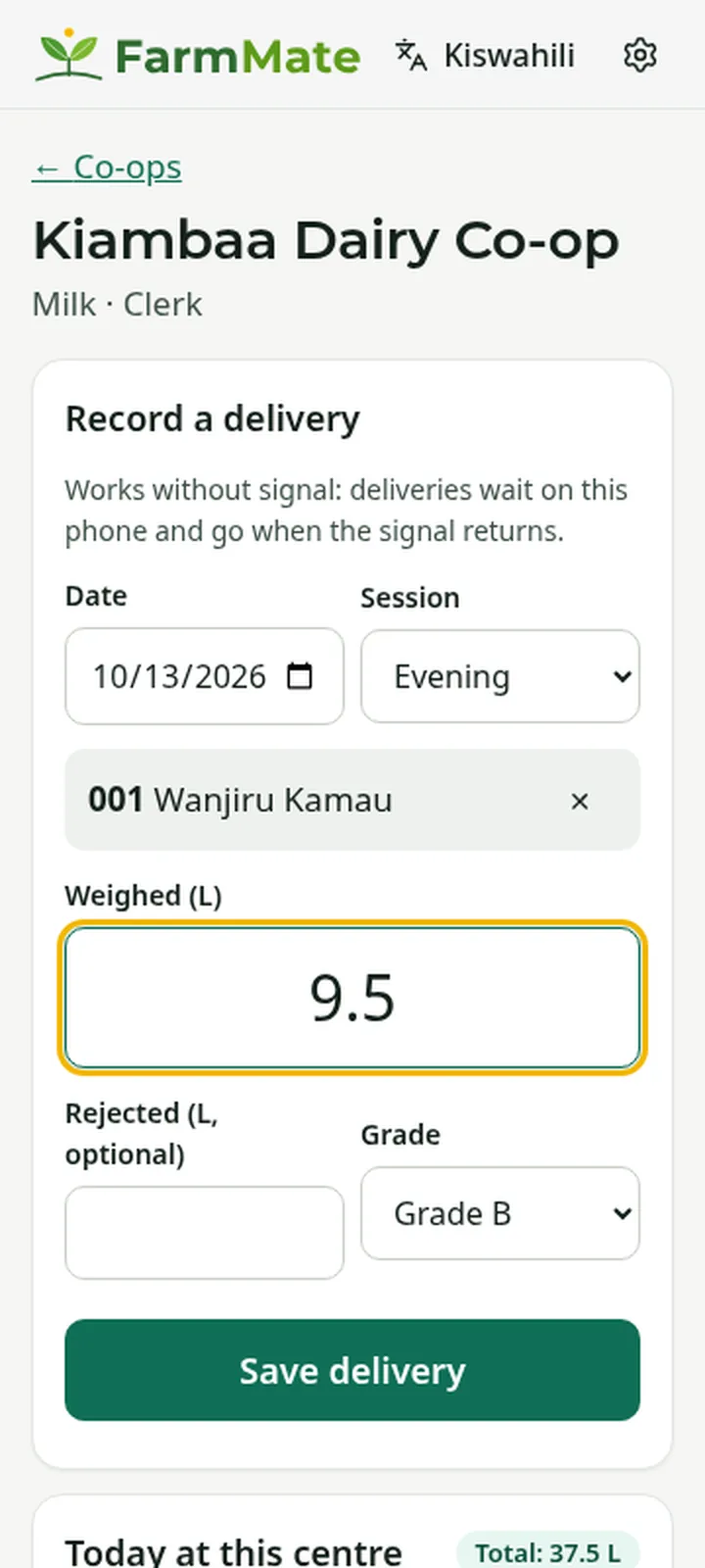FarmMate app screenshot: Clerk intake, offline