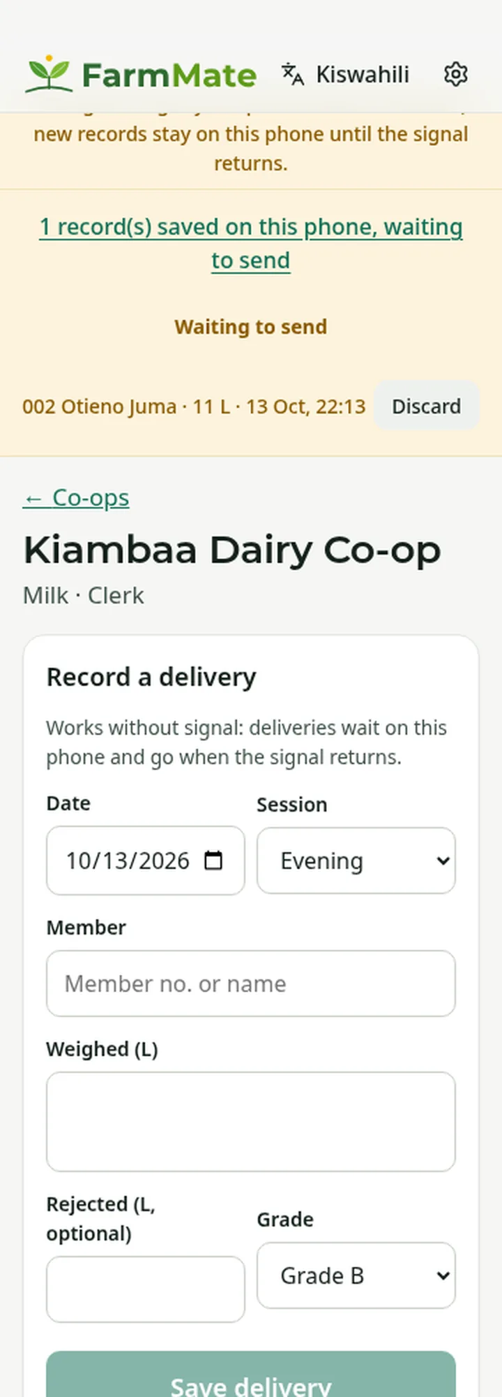 FarmMate app screenshot: Clerk intake, offline
