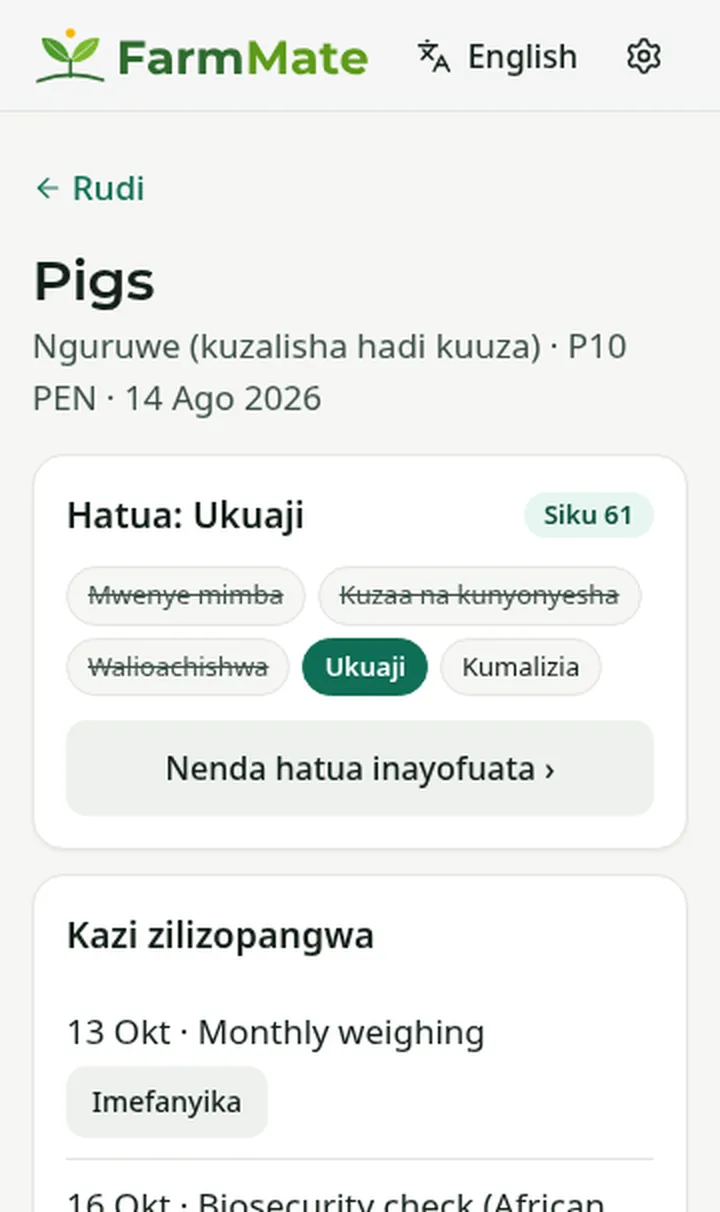 Picha ya skrini ya FarmMate: Nguruwe