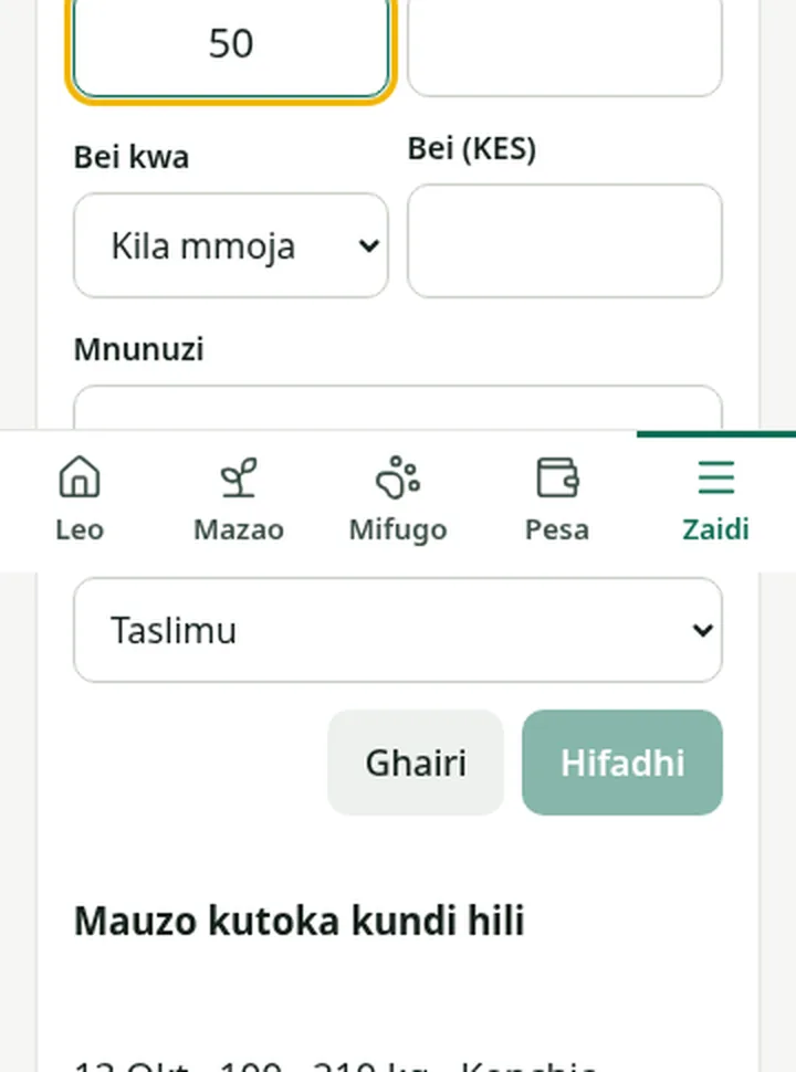 Picha ya skrini ya FarmMate: Samaki