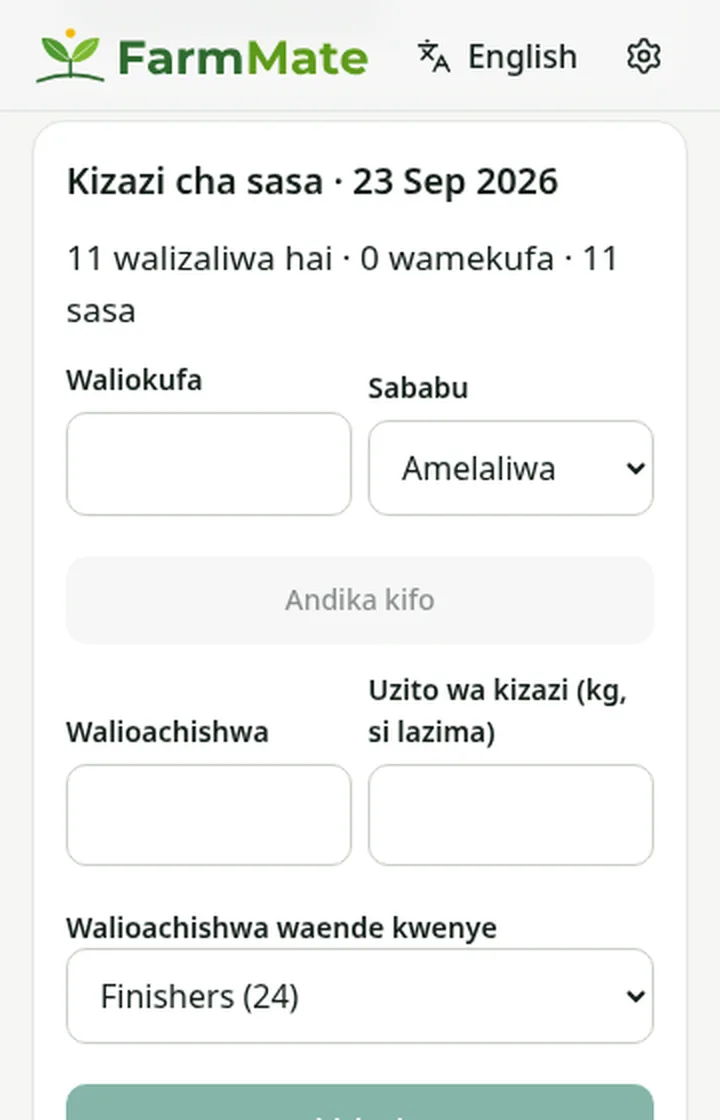 Picha ya skrini ya FarmMate: Nguruwe